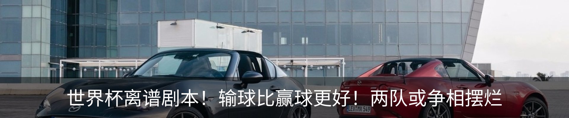 资讯中心