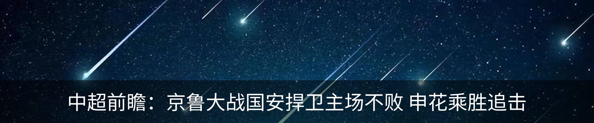 资讯中心