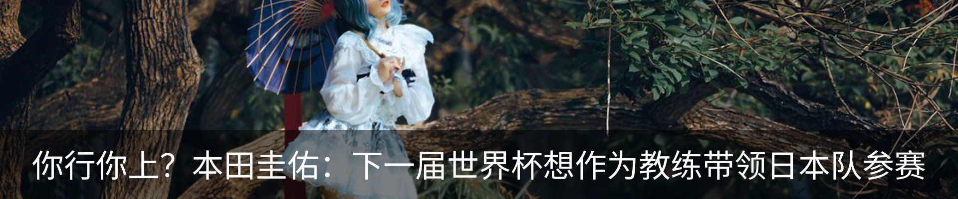 资讯中心