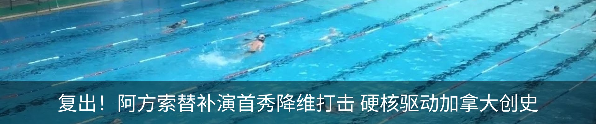 资讯中心