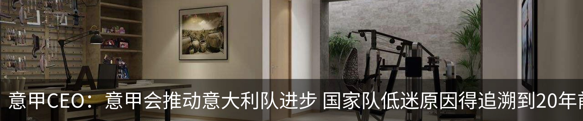 资讯中心