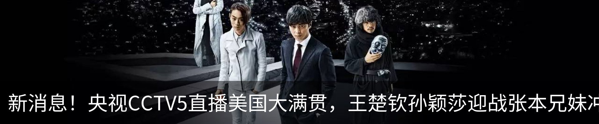 资讯中心