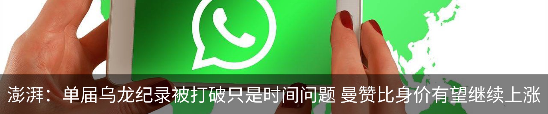 资讯中心