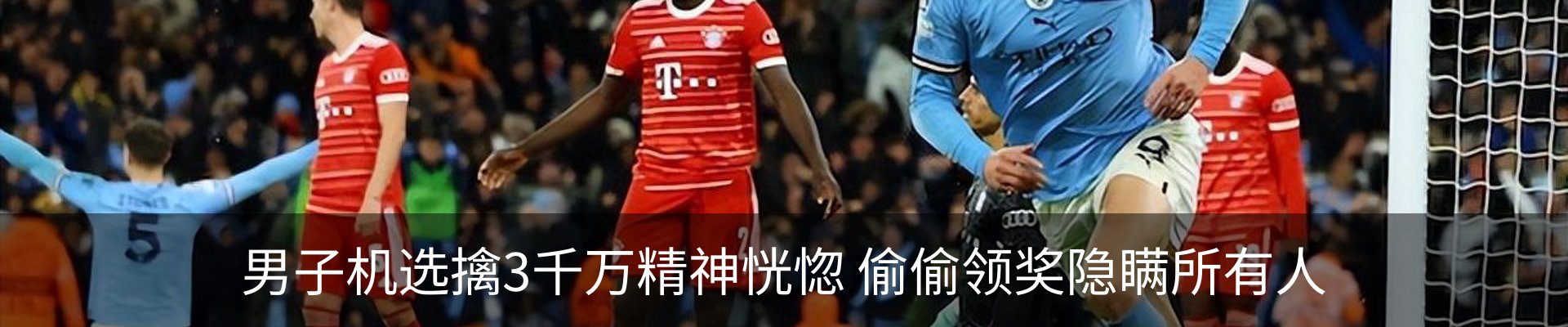 资讯中心