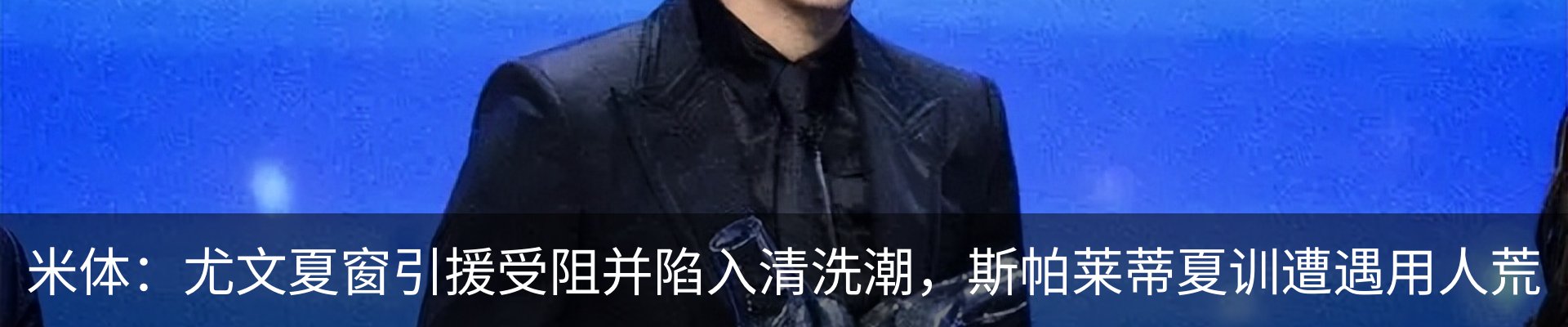 资讯中心