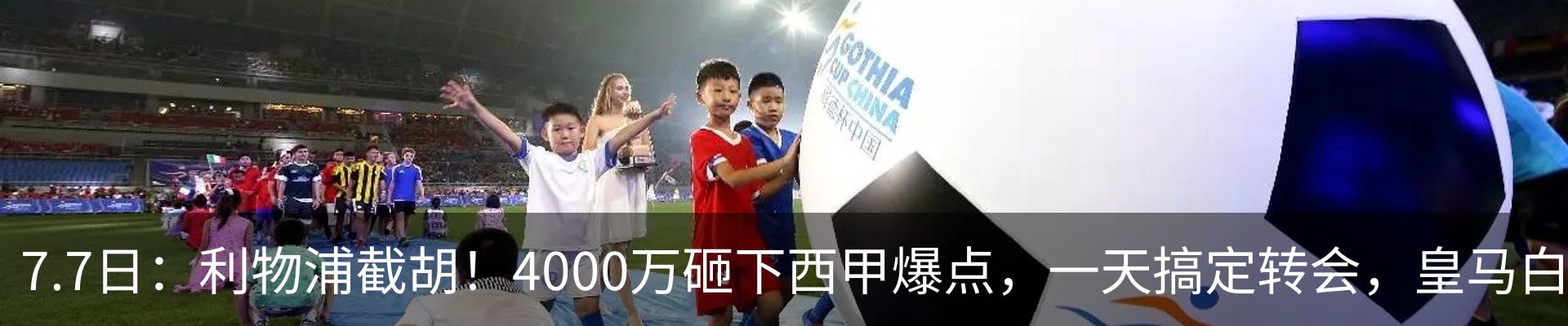 资讯中心